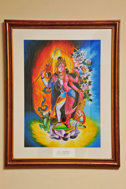 Ardhanarishwar Painting